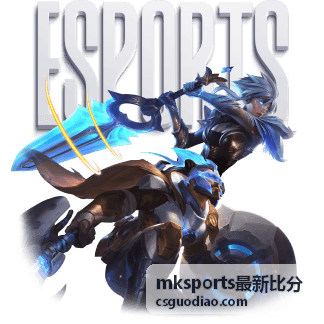2018世界杯巴拿马：首秀之途的荣耀与遗憾 - mksports最新比分